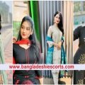 Dhaka Escort - Dhaka Call Girl